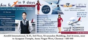 aimfill international